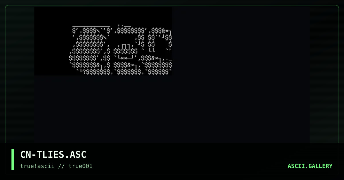 CN-TLIES.ASC, by cain, 1999