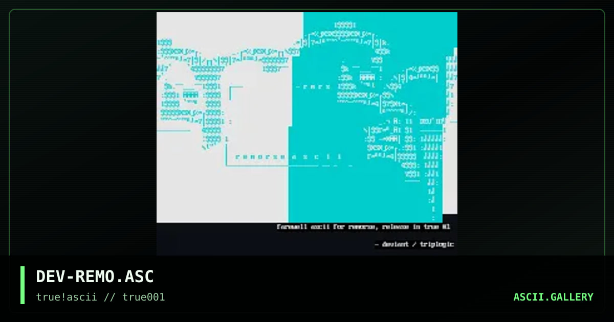 .. g'bye rmrs, by deviant, 1999