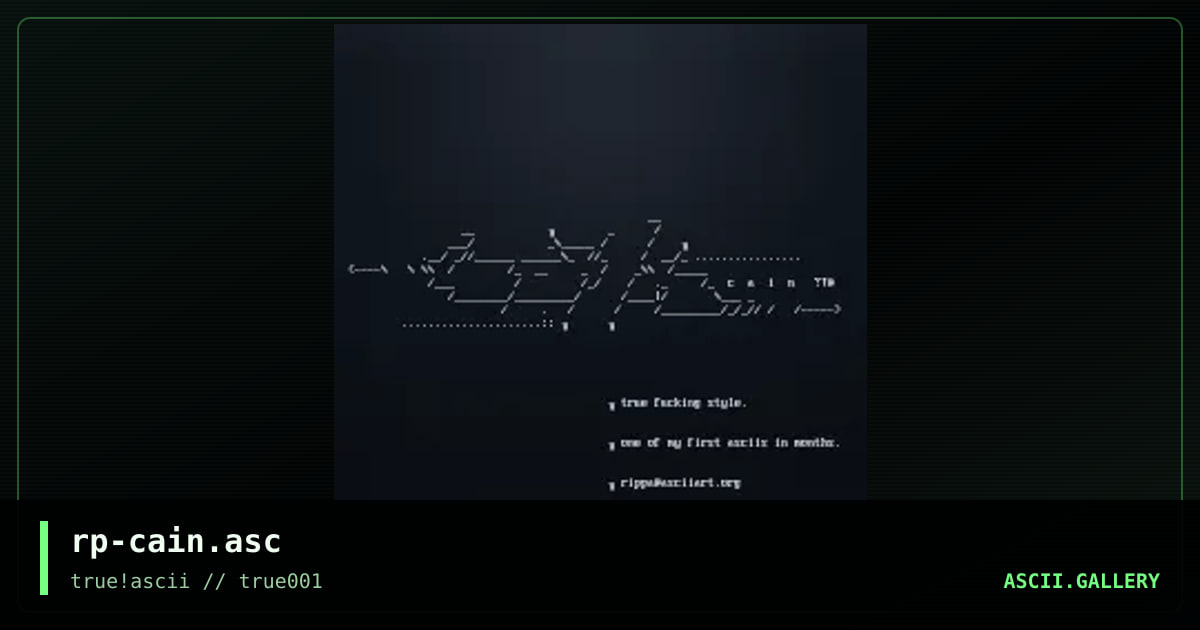 cain, by rippa, 1999