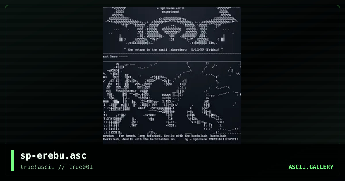 sp-erebu.asc, by spinsane, 1999
