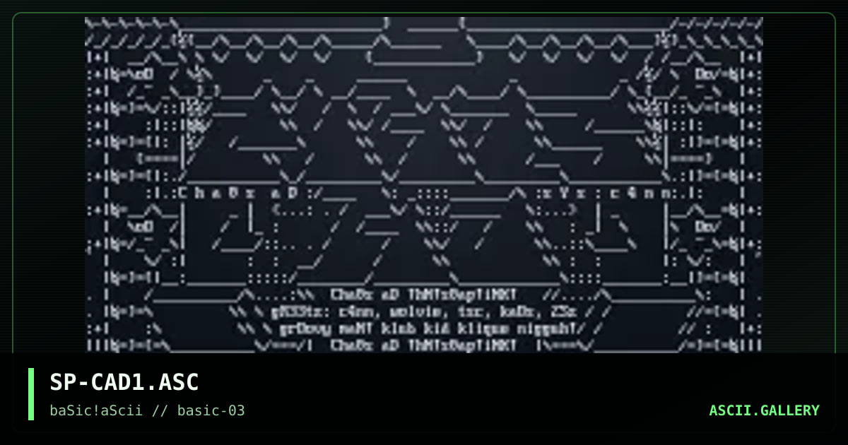 chaos a.d., by spinsane, 1996