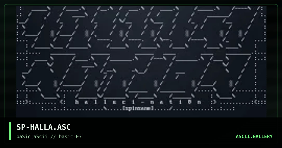 halluci-nation logo, by spinsane, 1996