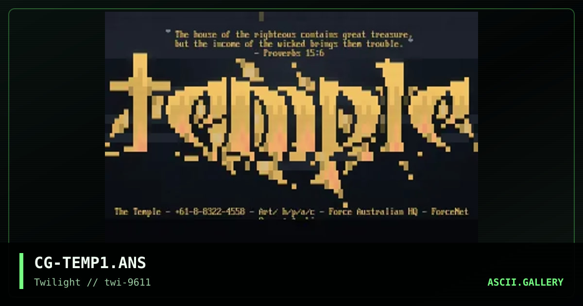 Temple, by coug, 1996