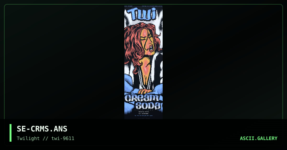 Cream Soda, by sensei, 1996