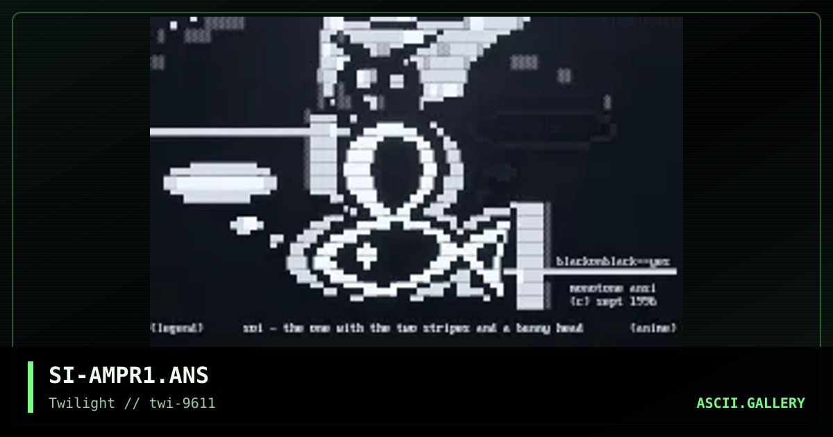 Ampersand, by spirit of illusion, 1996