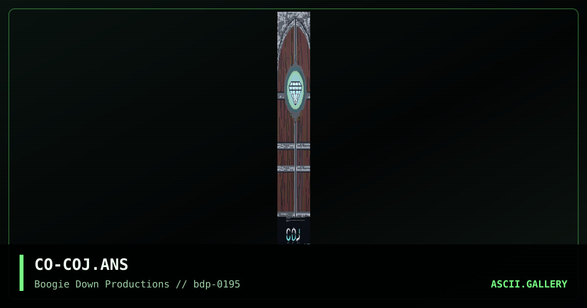 The Court Of Justice, by coeffey, 1995