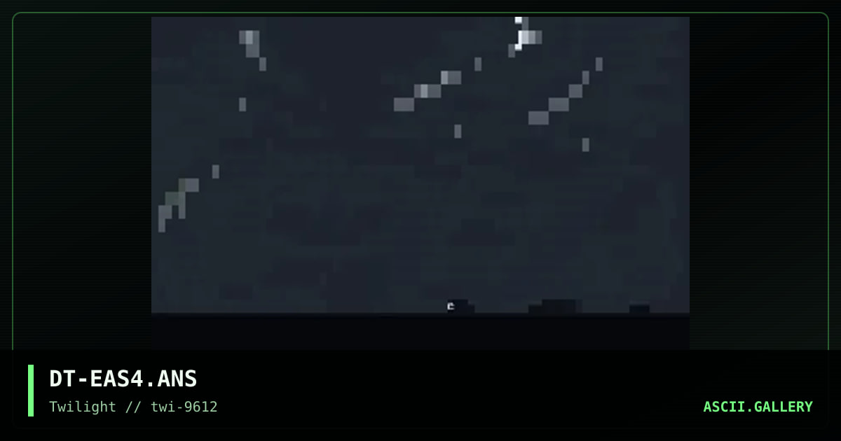 Ease, by defiant, 1996