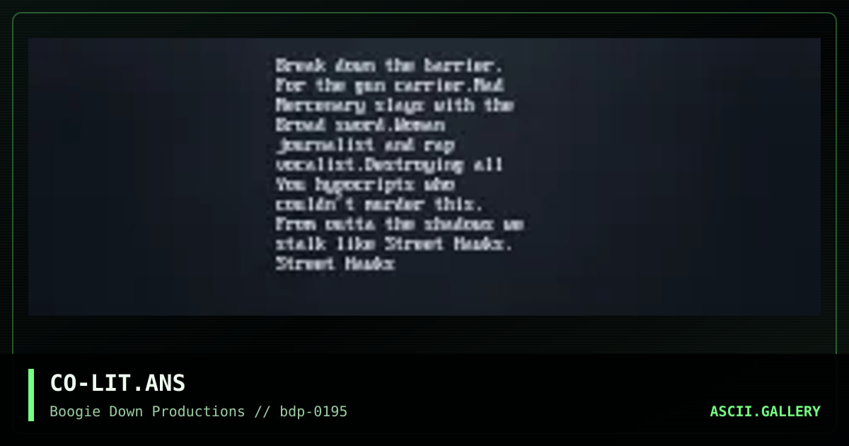 Lit, by coeffey, 1995