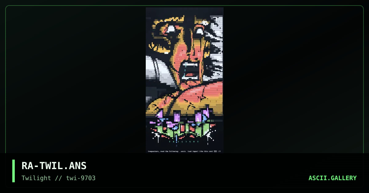 Twilight Promotional, by reanimator, 1997