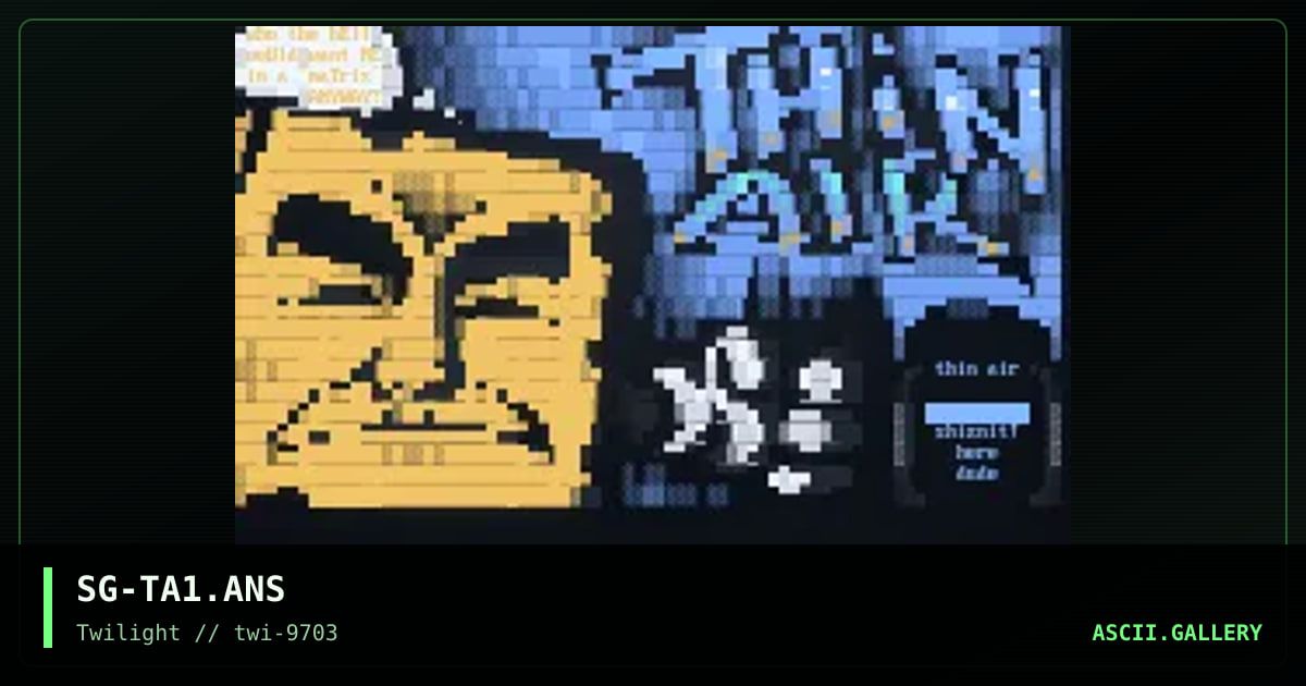 Thin Air, by snake grunger, 1997