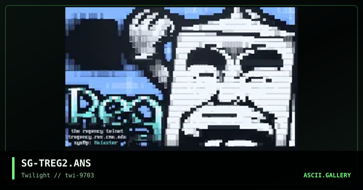 The Regency, by snake grunger, 1997