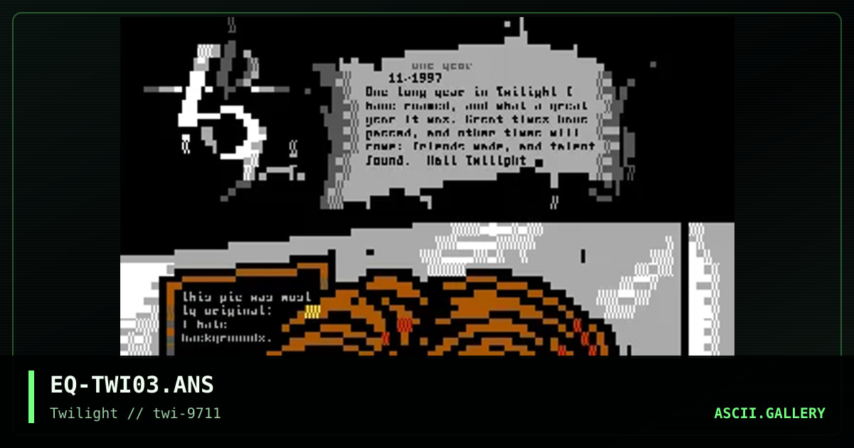 Twilight Promotional, by egoteq, 1997