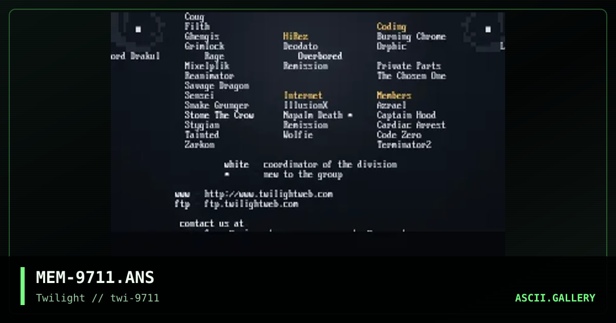 Twilight Members, by twilight, 1997