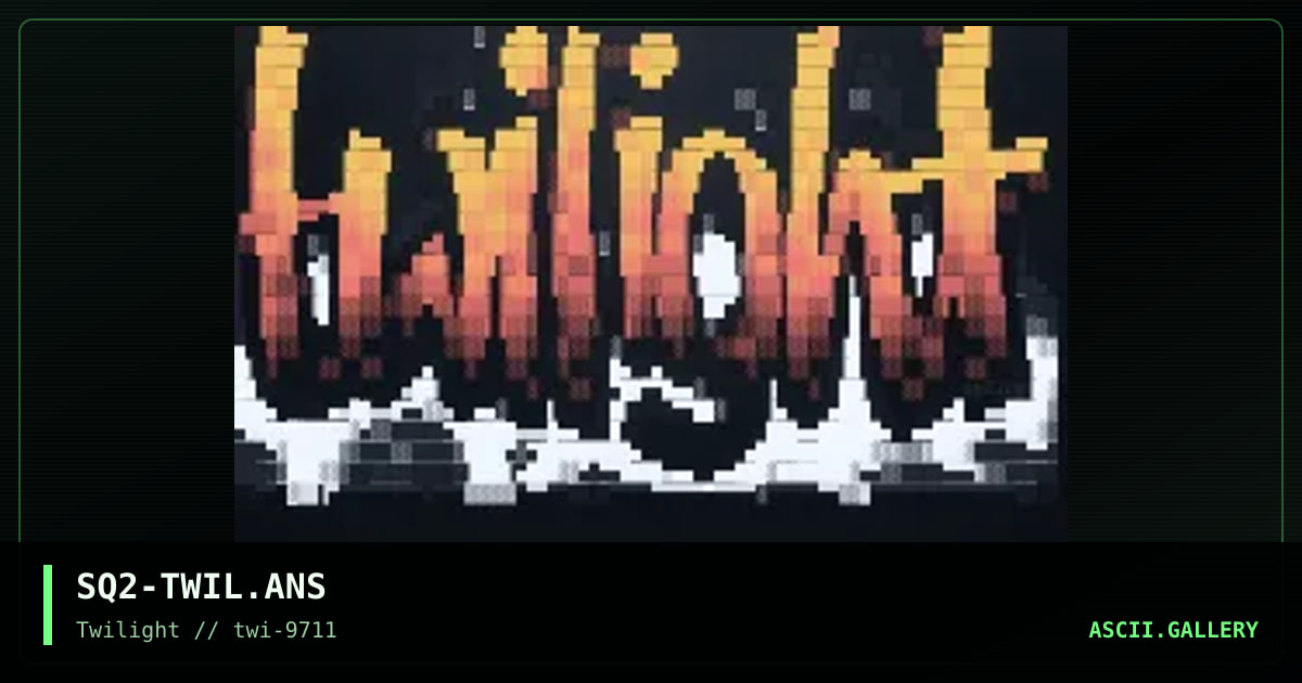 Twilight Promotional, by squidge2, 1997