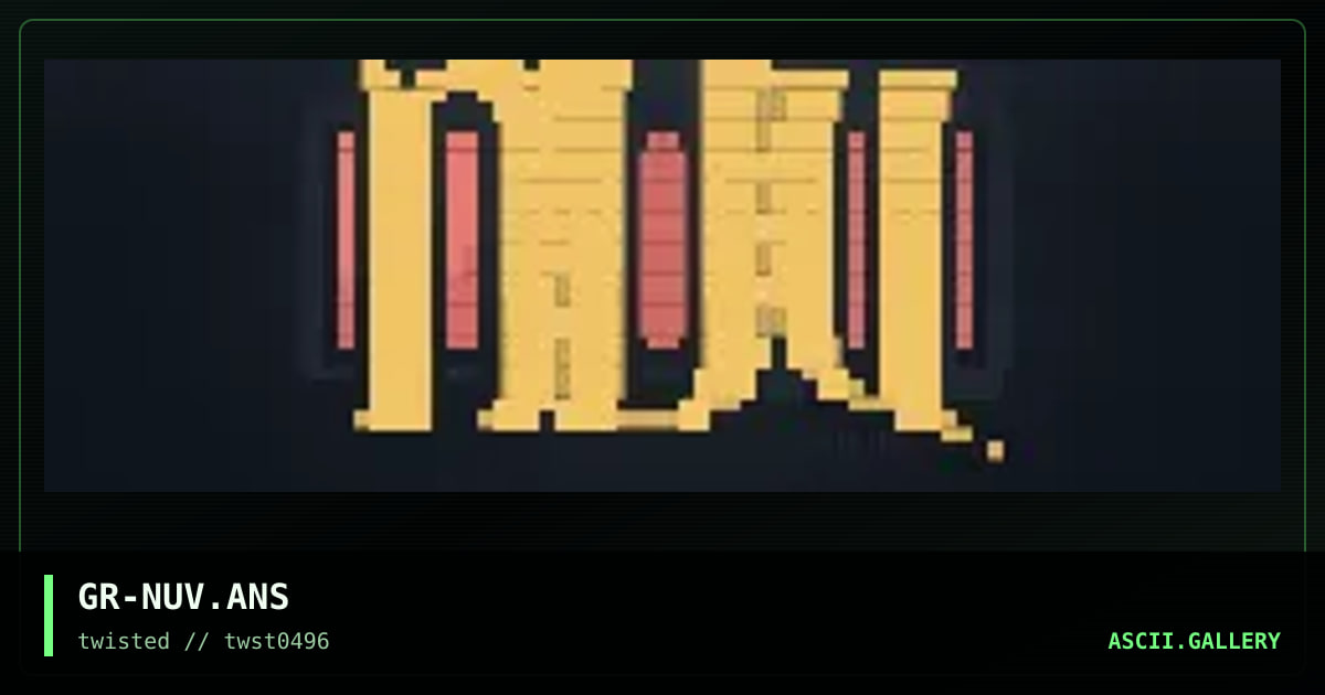 NEW USER VOTiNG L0G0, by grifter 905, 1996