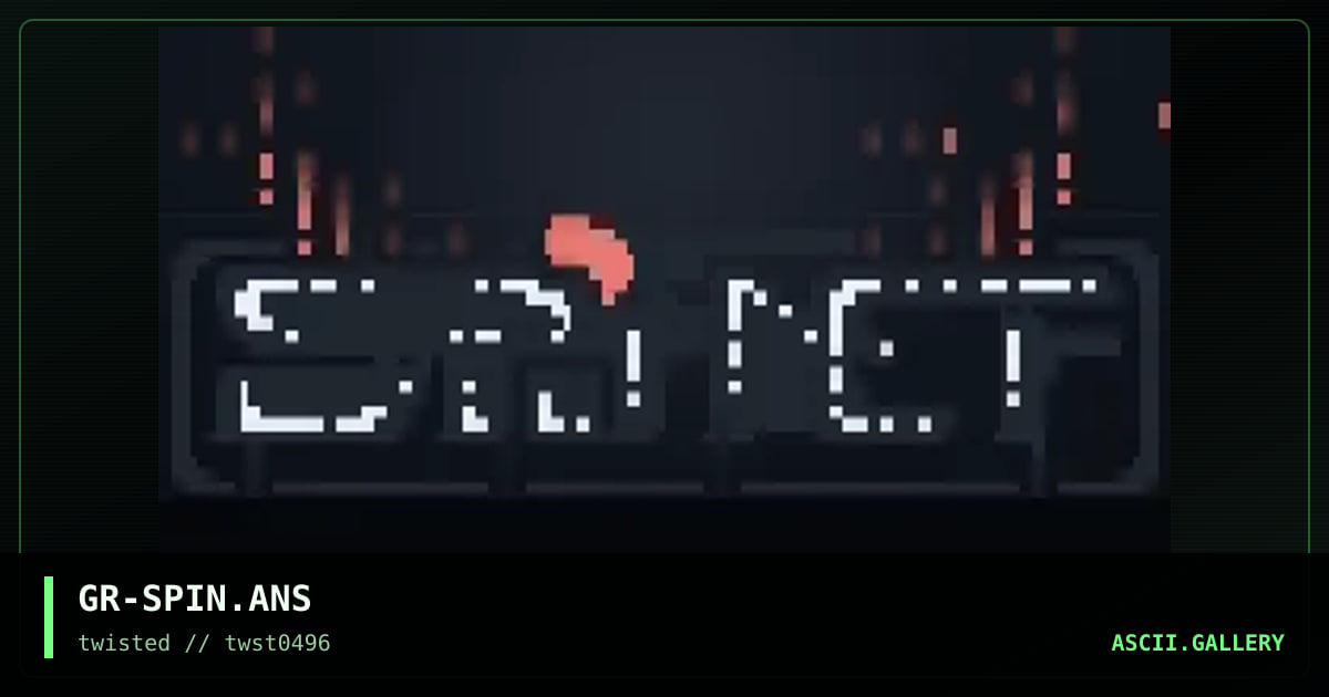 SPiN Net L0G0, by grifter 905, 1996
