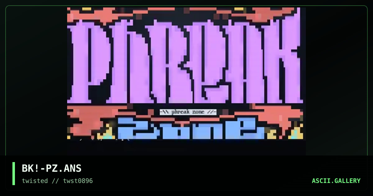 Phreak Zone, by black majick, 1996
