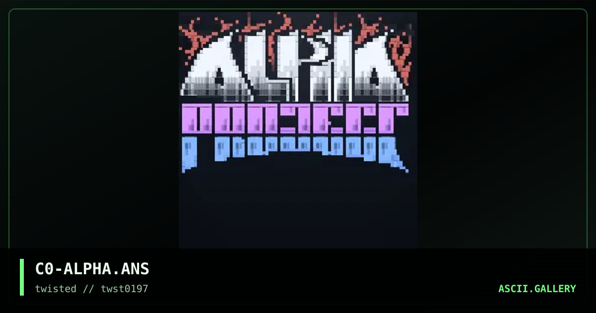 alpha project, by count zero, 1997