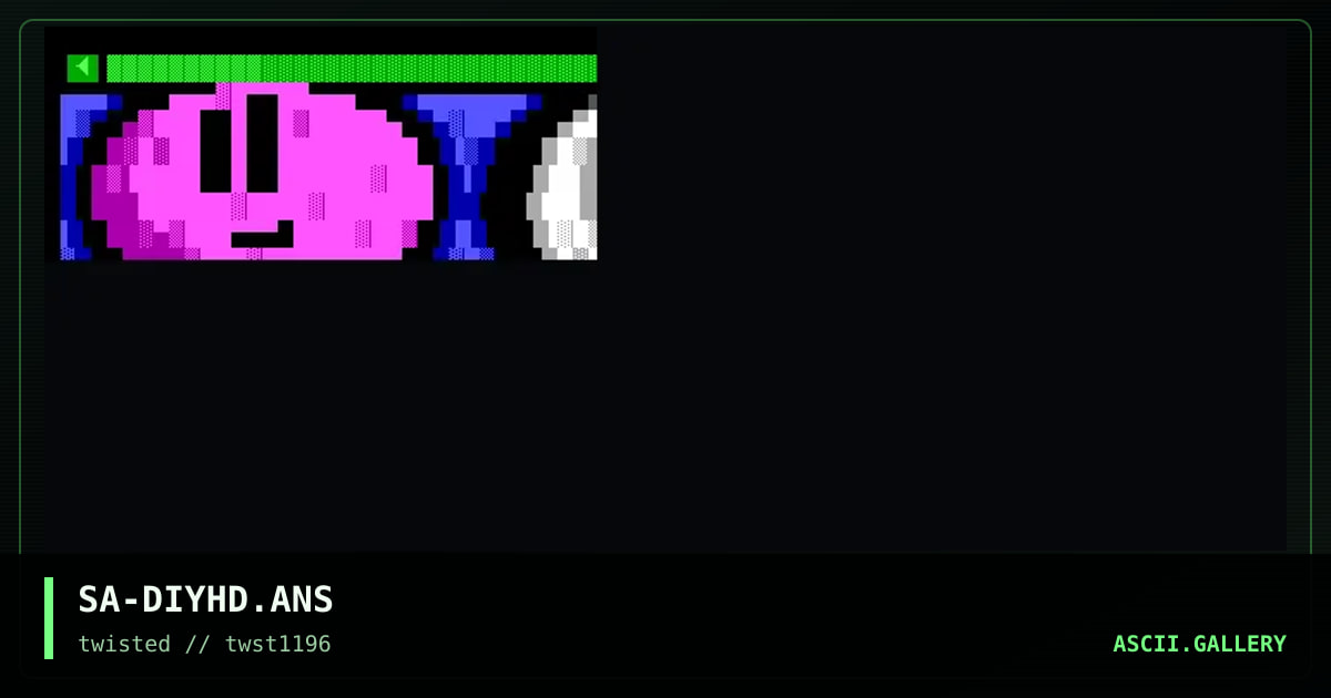 diY headER, by silica avatar, 1996