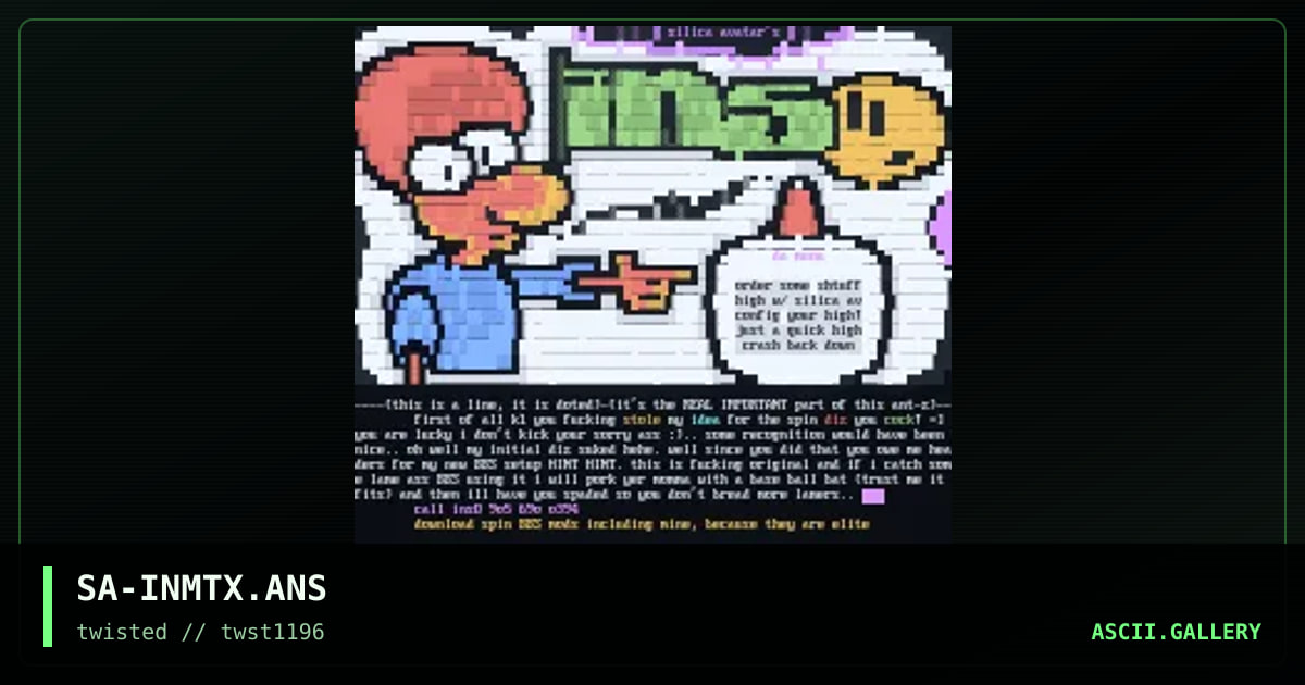 inso/2 matrix *EREET*, by silica avatar, 1996