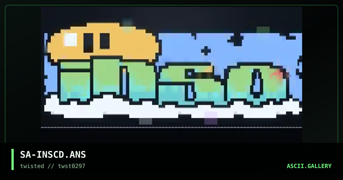 inso cloud, by silica avatar, 1997