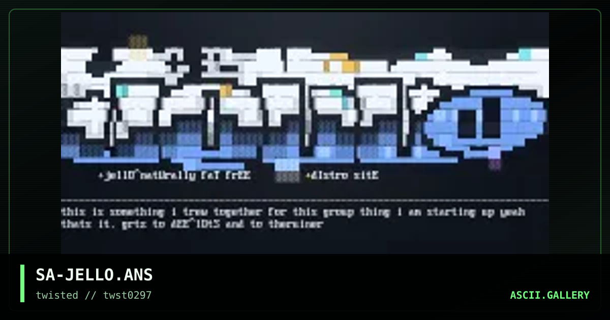 jellO thingY, by silica avatar, 1997
