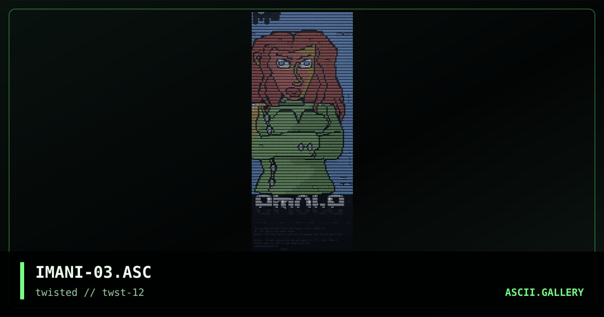 ▓▓▓██▌   ▐  ░  ░  ░░▀▀▀▀▀, by imani, 1997