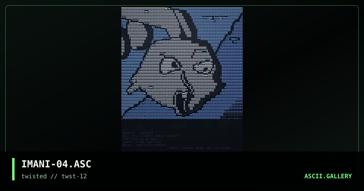▌█████▄  ▀           ███, by imani, 1997
