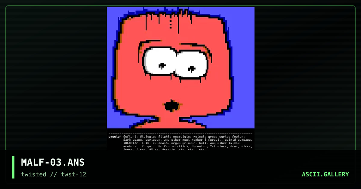 ▀ ▌ ▌▀  ███▓▓▀  ████▌█▀█▓▓▓▓▓, by malformed, 1997