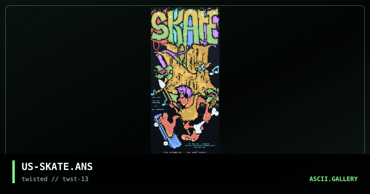 the skateshop, by the knight, catch 22, 1997