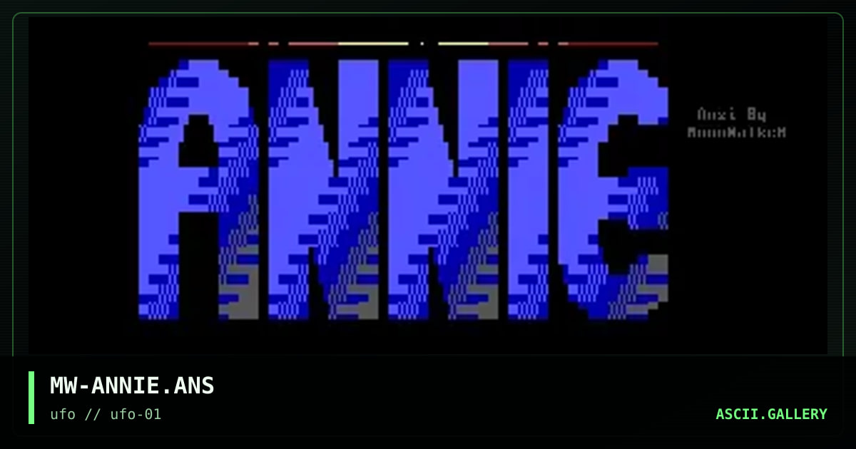 Annie Logo, by moonwalker, 1996