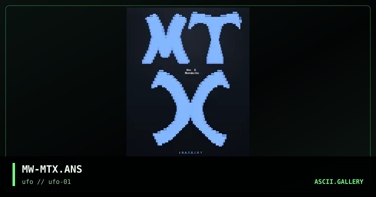Matrix Logo, by moonwalker, 1996