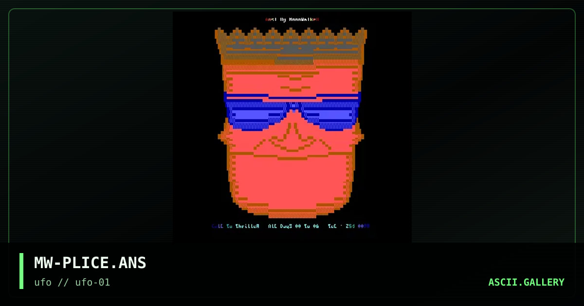 FuckeR Police, by moonwalker, 1996
