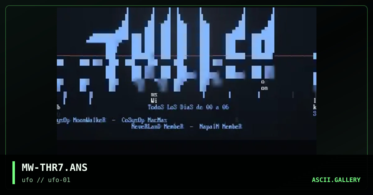 Logo thriller 7, by moonwalker, 1996