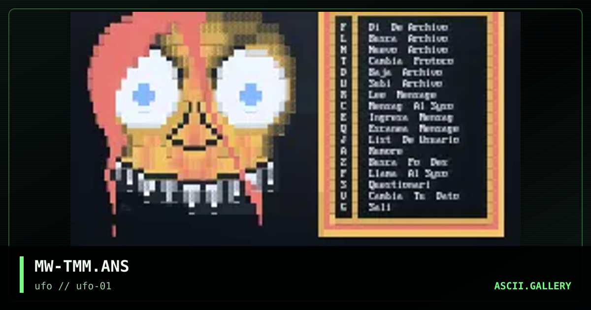 Thriller MAIN MENU, by moonwalker, 1996