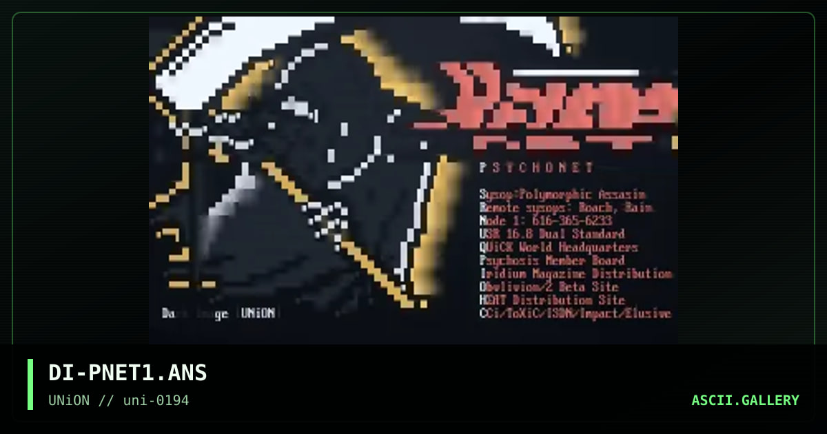 DI-PNET1.ANS, by dark image, 1994