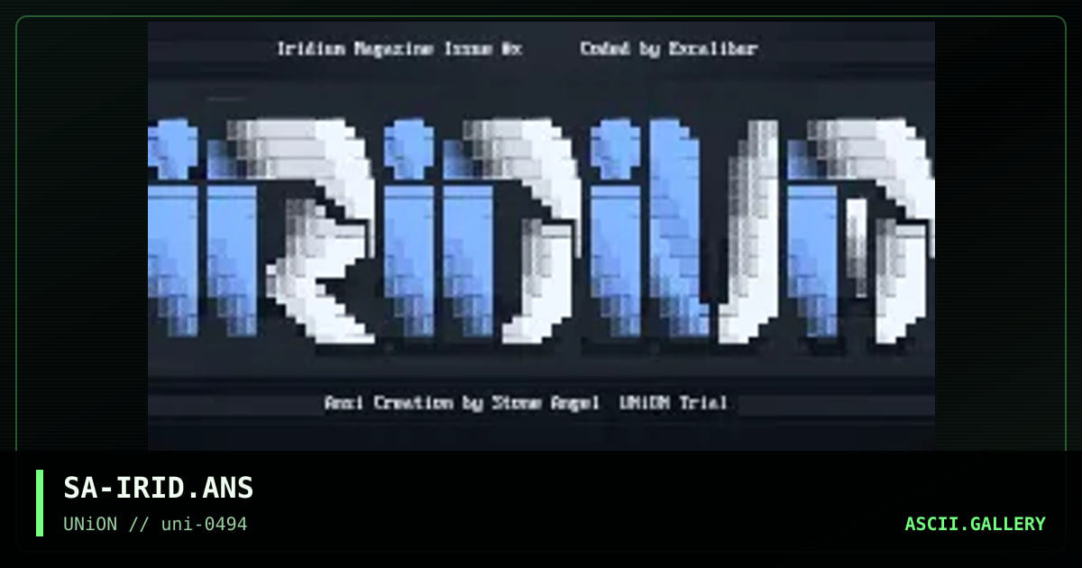 SA-IRID.ANS, by stone angel, 1994