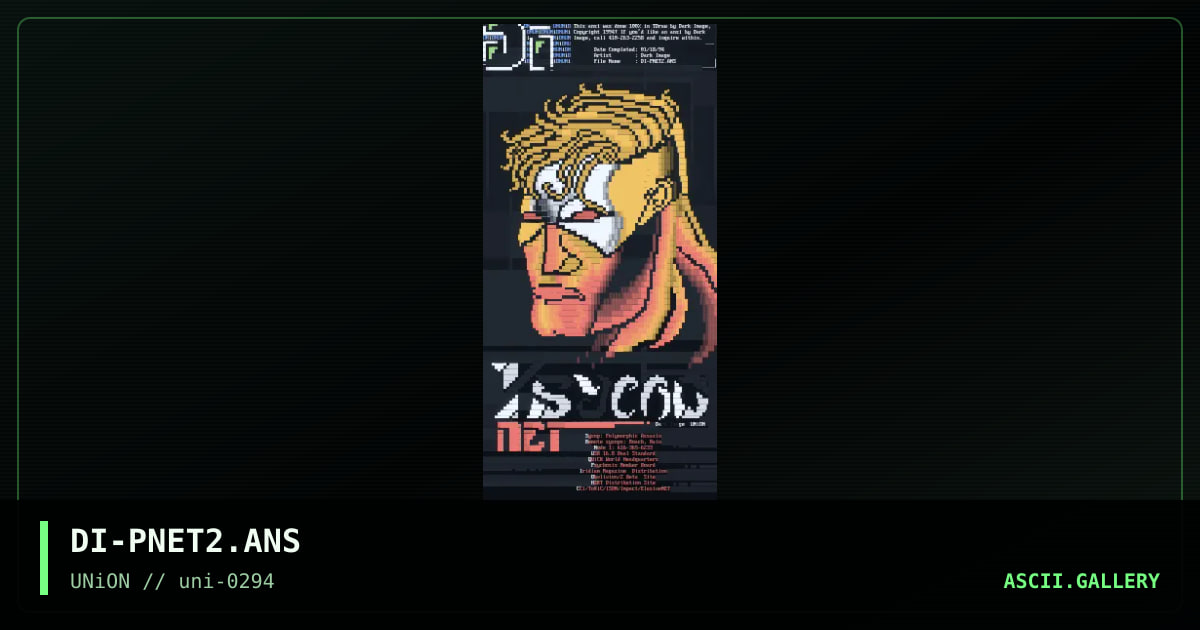 DI-PNET2.ANS, by dark image, 1994