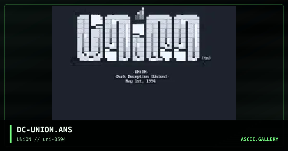 Union Logo, by dark deception, 1994