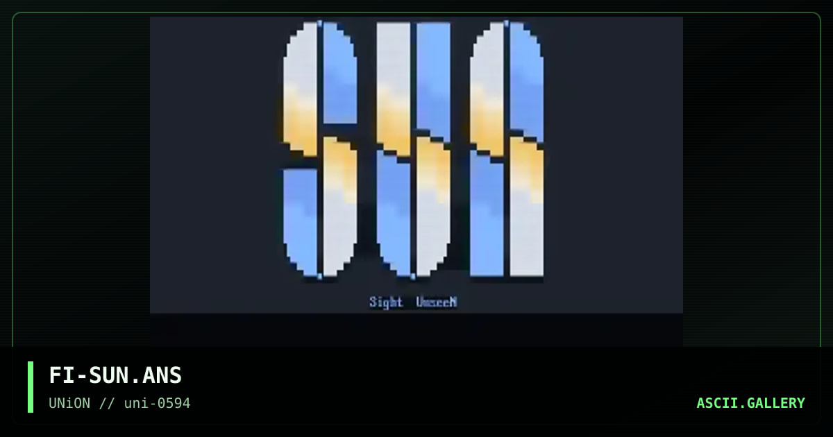 Sight Unseen Logo, by fizban, 1994