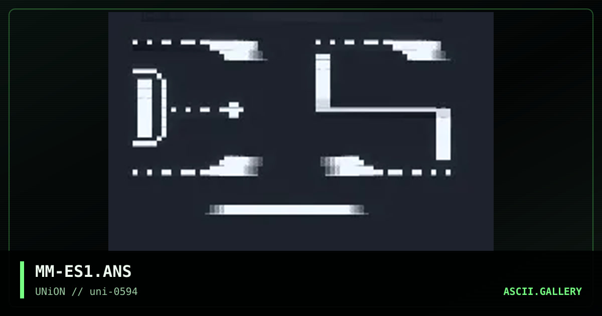Earth Shaker 2 Logo, by misery man, 1994