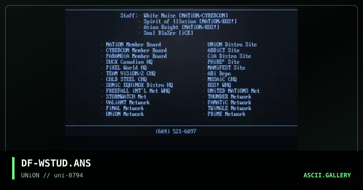Warner Studios, by darkforce, 1994