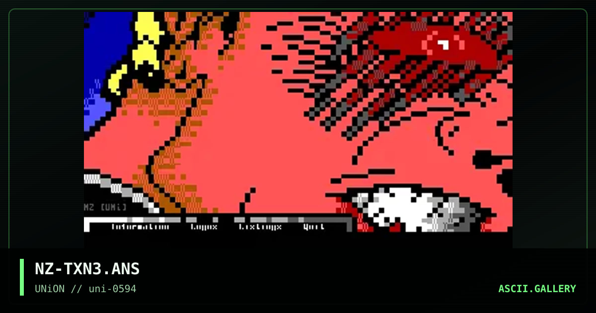Toxin Magazine Interface, by nailz, 1994