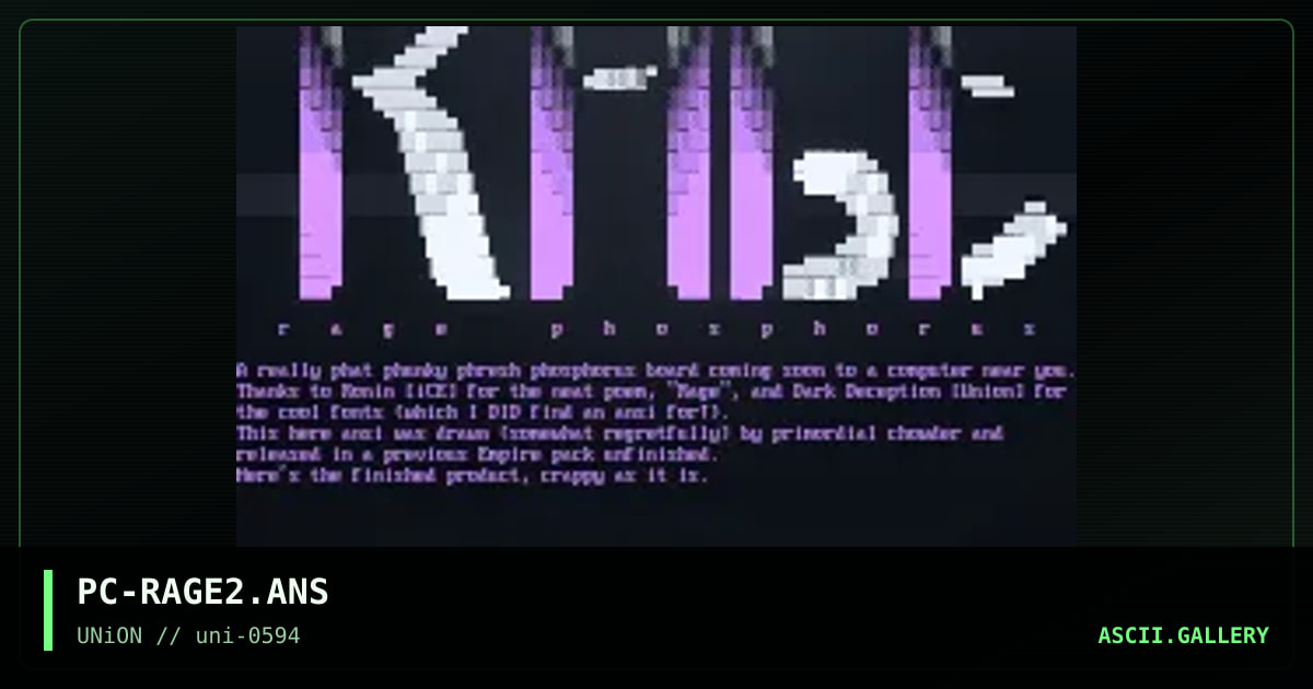 Rage Phosphorus, by primordial chowder, 1994