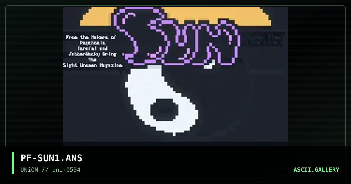 Sight Unseen Logo, by psycho fiend, 1994