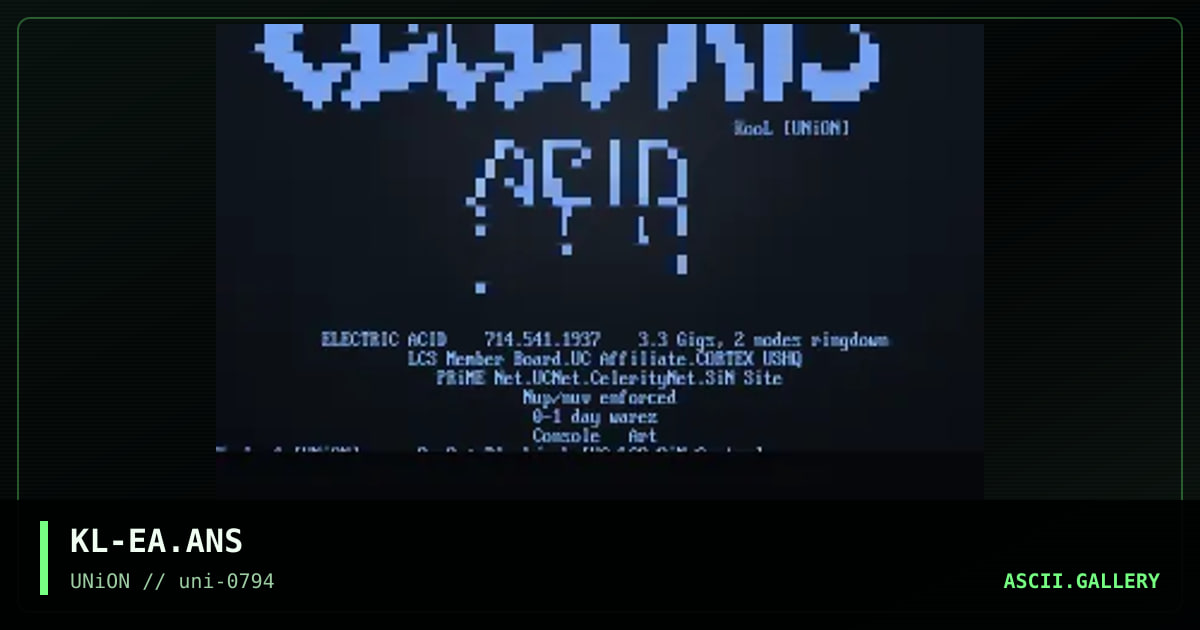 Electric Acid, by kool, 1994