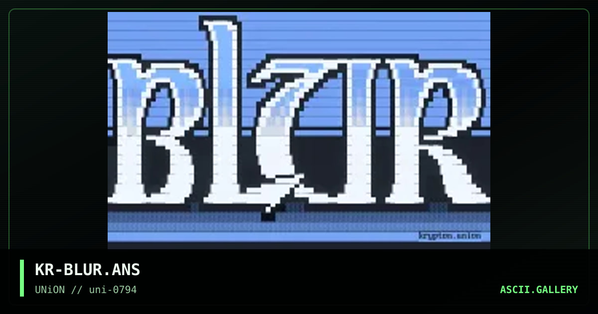 Blur, by krypton, 1994