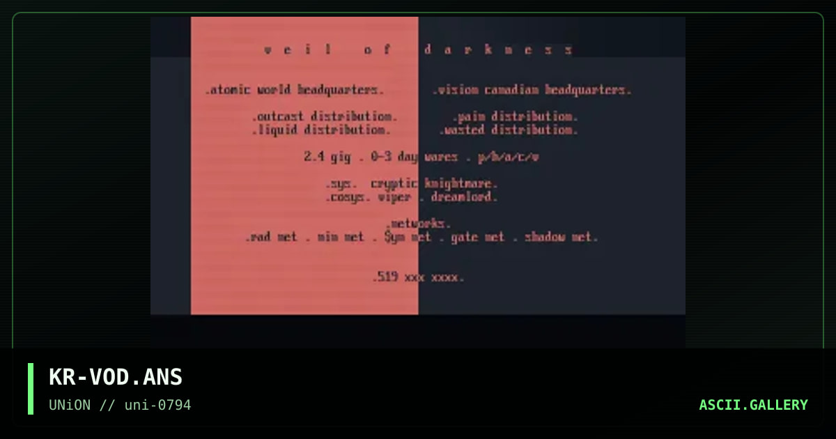 Veil of Darkness, by krypton, 1994