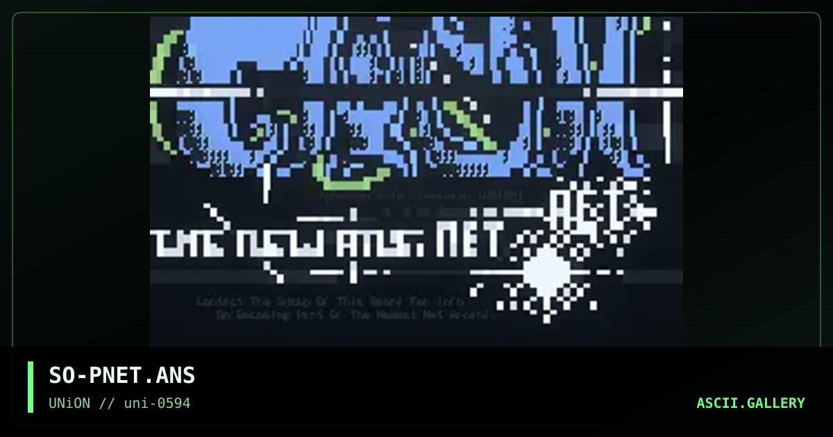 Prism Net, by sole assassin, 1994