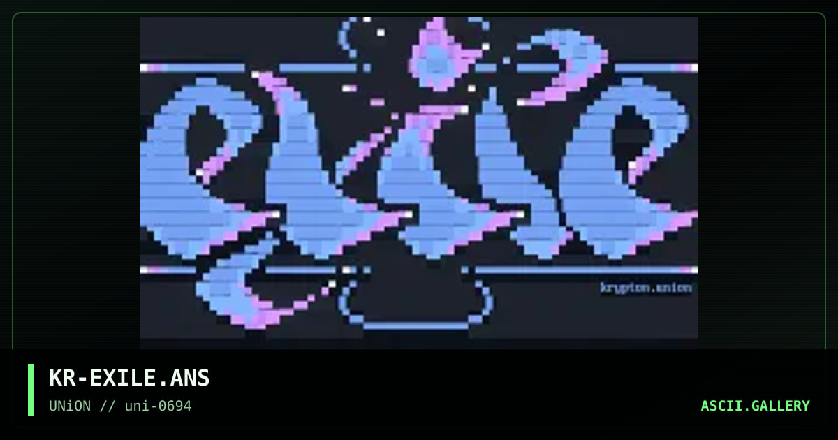Exile, by krypton, 1994
